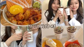 [일상vlog]웨이팅게일 두명의 일상ㅣ연남동 데이트 ㅣ빅5병원 웨이팅게일 ㅣ연남동 육구덮밥 ㅣ카페 스콘ㅣ연남동빈티지샵 쇼핑ㅣ플리마켓