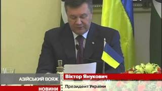 Янукович сьогодні зустрівся з президентом і...