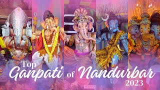 Ganpati of Nandurbar 2023 | Explore Ganpati Pandals with me | Nandurbar cha Ganpati