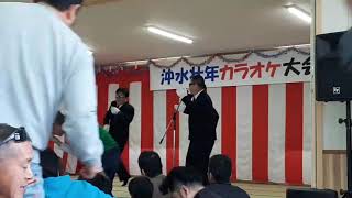 西高木壮年カラオケ大会2020