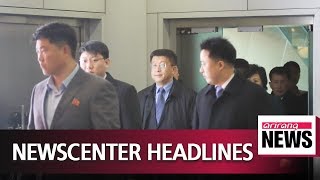 2019.02.20 NEWS CENTER Headlines