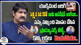 I Lost Many Lakhs Of Money By Trusting That Producers | Actor Srikanth Real Talk With Anji #FilmTree