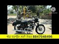 royal enfield bullet standard for sale 9996375495