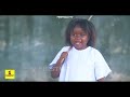 MY HOUSE HELP 2024 TRAILER.  EBUBE OBIO, QUEENETH HILBERT 2024 Latest Nigerian Nollywood Movie