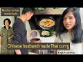 Husband made the BEST THAI CURRY I Mother-in-law’s flower buns I English Subtitles