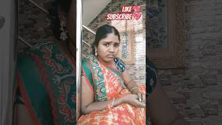 ఒక పదివేలు అప్పు కావాలి #funny #video #comedy #telugu #telugucomdey #shorts