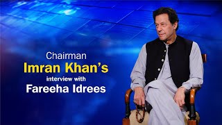 Live Now | Chairman PTI Imran Khan's Exclusive Interview on GNN with Fareeha Idrees