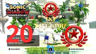 رحلتنا مع Sonic X Shadow Generations [الجزء العشرون] all Red Star Rings #6