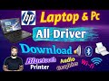How to Download hp Laptop Drivers for windows 7 8 10 || hp ka Driver Download Kaise Kare pc & Laptop