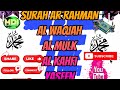 Best reading of Surah Ar Rahman,Al Waqiah, Al Mulk , Al Kahfi & Yaseen.