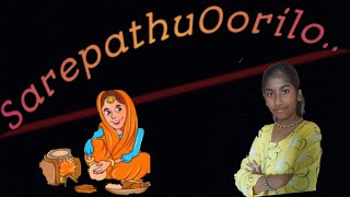 ||Sarepathu oorilo || Christian Action Song