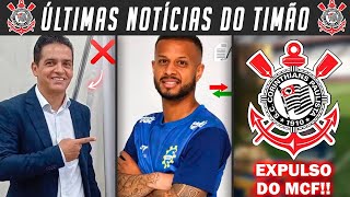 MARCELO MARIANO FINALMENTE SERÁ DEMITIDO! TIMÃO CONTRATOU FILHO DO M. CARIOCA ENVOLVIDO EM POLÊMICA+