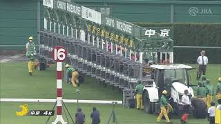 2021/09/11　ナミュール　新馬戦