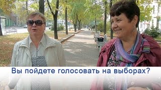 ТВоё мнение: вы пойдете голосовать на выборах Президента Беларуси?