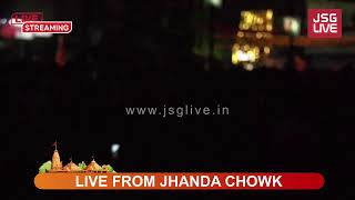 Live Stream : Jharsuguda Ramnavami