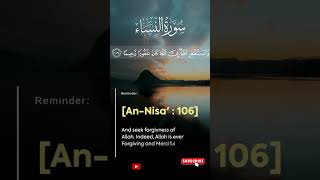 A Reminder: Exploring Al Nisa |Verse 106  #shorts