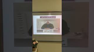 دورة رئيس قسم بامتياز  الأحد ١٥ / ١ / ٢٠٢٣  أ. بدرية العتيبي