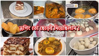 অন্যের ভালো অনেকের সহ্য হয় না,সাময়িক সময়ের কষ্ট তার বেশি কিছু নয়••••••••