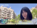 バルセロナ観光 u0026美味しい食べ物♡ barcelona trip vlog