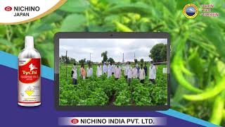 Tychi on Chili Part  - 2 | Nichino India Private Limited Presents Tychi Performance on Chili Part 2