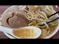 【福岡グルメ】一の谷ラーメンで久々の二郎系を食す！ ド迫力のチャーシュー（豚）が特徴の福岡の二郎系インスパイア新店舗！ 二郎系初心者にも安心です【春日グルメ】【福岡県春日市】