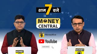 क्या राज्यों के बढ़ते कर्ज बने रहे हैं बड़ी मुसीबत, कब तक लगेगा Windfall tax? Money Central