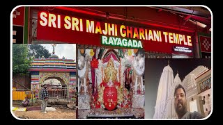 రాయగడ మజ్జిగౌరమ్మ  ఆలయ చరిత్ర/rayagada temple history/majj gowramma charitra/ rayagada grama devatha