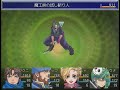 8 ネフェイスト系rpg【fanastasis】るじくに自由に実況