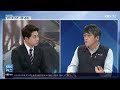 이슈대담 “일하다 죽지 않게” 새해 노동계는 kbs 2022.01.05.