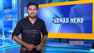 Venad News About Mridul V Anil