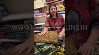 Ajrakh Modal silk fabrics