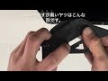 【diy】またエラーが点灯する浴室乾燥機を修理する！