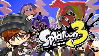 【スプラトゥーン3】S+50を目指して！！S+15〜