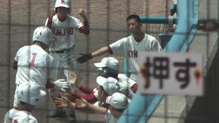 H30/5 春季加賀中学；錦城中－鶴来中【1/1】（ﾗﾝﾆﾝｸﾞﾎｰﾑﾗﾝ）