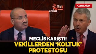 Meclis'te koltuk kavgası: Oturuma ara verildi! Vekillerden şoke eden protesto