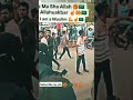 ab☝️faisle🇸🇦maidan🇸🇦me 🤲honge💪 allahuakbar islamicshorts trendingshorts subscribe my viralvideo