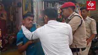 VIDEO: Fight  Between Traffic Police and a Young Man | ETV Bharat Bihar |