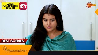 Anandha Ragam - Best Scenes | 23 Dec 2024 | Surya TV Serial