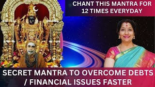 Debt Removal Mantra Chant To Overcome Debt - Listen Everyday | Shakti Awakening With Vidhyaa Prakash