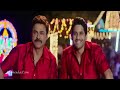 venky mama movie song in tamil dubbed full song tamil dubbed