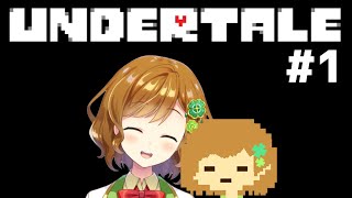 【Undertale】いろんなこと試しながらやりたいアンダーテール #1