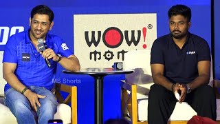 The Launch Of Cricket Legend Mahendra Singh Dhoni App | Sanju Samson | MS shorts