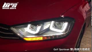 【brs光研社】HE-VW-057 Golf Sportsvan 雙U 魚眼 大燈總成 LED 日行燈 Volkswagen 福斯