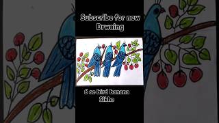 ❤️ 3d Drawing Birds | Creative Drawing Ideas—Catch This Bird❤️#shorts #3dart #3drawing Number 6=Bird