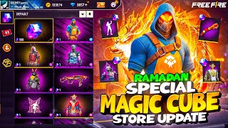 Ramadan Special🤩Magic Cube Store Update | Free Fire New Event | Ramadan Event Free Fire