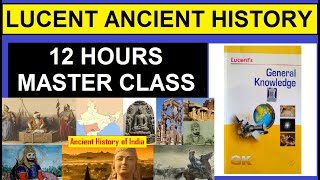 lucent ancient history master video | ancient history in one video | ancient history in english