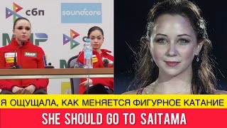 BEST SKATER worthy to go to the World Championship 2023 - 26 year old Elizaveta Tuktamysheva ❗️