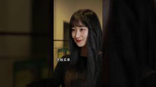 【抖音】 美少女小惠 ep11 #2020 #搞笑 #沙雕 #我这无处安放的 #该死的魅力