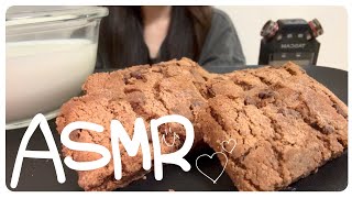 ASMR チョコチップクッキー🍪【咀嚼音/Mukbang/Eating Sounds】