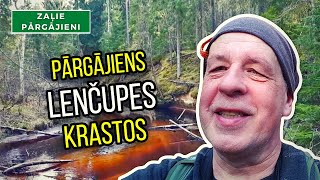 Pārgājiens Lenčupes Krastos | Zaļie Pārgajieni